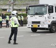 '파업 3일째' 정부 컨트롤타워가 안보인다..산업계는 기댈곳이 없다