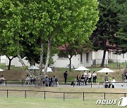 국토부 '용산공원 독성물질' 우려에 "안전 문제 없게 준비" 해명