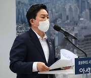 원희룡 "화물연대와 큰 갈등 없어..대화로 해결"