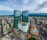 제주 하늘길 열렸다..제주 드림타워 '리오프닝' 본격화