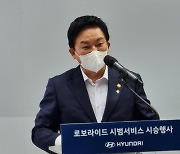 원희룡 "화물연대 사태, 사흘째부터 어려움.. 대화로 풀어낼 것"