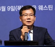 "메타버스 시대, 지재권 보호 모색.. AI를 발명가로 인정할지 논의할때" [제12회 국제지식재산보호 컨퍼런스]