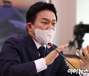 화물연대 파업 3일째..원희룡 "이른 시일 내 대화 통해 해결"