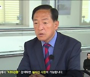 이병선 속초시장 당선인 "역세권 개발·시청사 이전 추진"