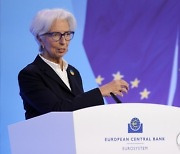 ECB, 11년 만에 기준금리 인상.."7월 0.25%P↑"