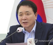 성일종 "임대주택서 정신질환자 나와"..논란되자 사과