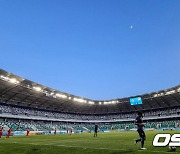 타지키스탄전 2-0으로 앞서가는 일본 [사진]