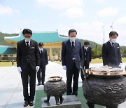 우리금융, 순국선열 유가족 지원