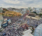 매달 장외투쟁..尹정부 흔드는 勞