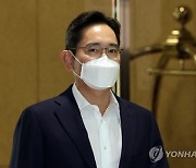 "이재용 부회장, 취업제한 위반 아냐"..해외 경영활동 '탄력'