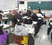 6월 모의고사 졸업생 비율 16.1%, 13년래 최고