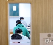 6월 모의고사 실시, 졸업생도 치른 올해 첫 모의고사