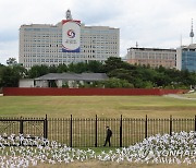 120년만에 열린 용산공원..미군숙소 그대로·도심속 전원도시 느낌도