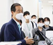 새정부 '탈 규제' 본격화..각 부처 규제개혁TF 일제히 가동