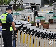 경찰, 499명 신고 민주노총 용산 집회에 '금지' 통고