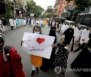 INDIA PROTEST PROPHET MUHAMMAD