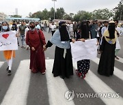 INDIA PROTEST PROPHET MUHAMMAD