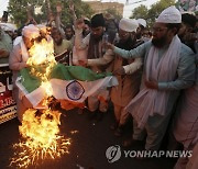 Pakistan India Islam