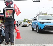 '화물연대 파업' 직격탄..현대차, 울산공장 절반만 가동·본사 직원도 동원