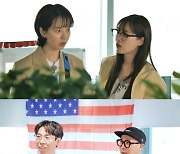 '런닝맨' 송지효 주린이→멘토개미 급부상, 허영지에 노하우 전수까지