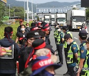 현대차, 울산공장 밖으로 완성차 빼내는데 일반 직원까지 투입(종합)