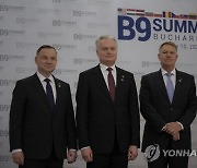 Romania B9 Summit