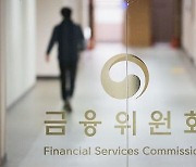 4월말 은행권 연체율 발표..금리상승기 변동은