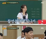 강하늘X이유영X허성태, 형님들과 환상의 티키타카(종합)