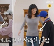 고은아, '빼고파'로 다이어트 성공 "복부 탄력 생겨"