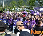 '김호중 보러 부산에서 왔어예' [포토엔HD]