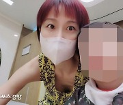 조민아 "아들 위해 소속사 생겼으면"..갑자기 가장이 되어버린 현실 직면