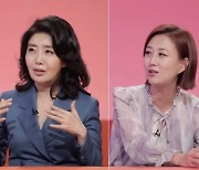 '당나귀 귀' 여에스더 "건물 매입 대신 직원들 연봉+성과급 올려"