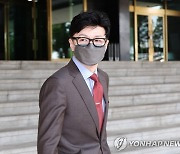 촉법소년 연령 하향, 국회에 이미 의원 법안 줄줄이 대기