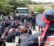 화물연대 파업 닷새째..정부 이틀째 실무협의에도 타협점 못찾아(종합)