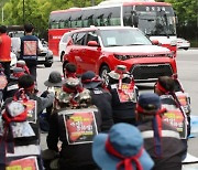 화물연대 총파업에 건설현장 '스톱' 우려..사흘째 대화 난항