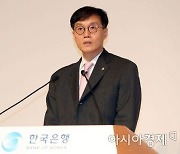 미 FOMC 쏠리는 눈..국내 연말 기준금리 2.75% 도달하나