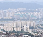 15억 집 팔고 20억 집 이사? 일시 2주택자 3.3억 덜 낸다