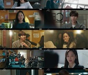 '왜 오수재인가' 서현진, 괴한에 피습..13.4% 뚫었다[종합]