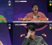 '뮤지컬스타' 이이경 "당신들 미워지려 해" 분노 표출 [TV스포]