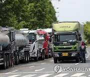 화물연대 총파업에 건설현장 '스톱' 우려..사흘째 대화도 난항(종합)