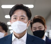 이준석 측근 "7억원 각서, 당 대표와 무관"