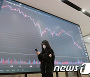 시총 2위 이더리움도 낙폭