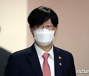 김소영 "가상자산 업계 스스로 규율체계 마련해야할 시점"