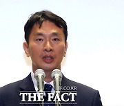 이복현 금감원장 "가상자산, 민간전문가 참여 통한 자율규제 확립 필요"