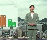 [날씨] 내일 흐리고 영동·충청 이남에 비..종일 구름 많음