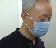 검찰, '산업부 블랙리스트' 백운규 구속영장 청구..靑 윗선 확대 '분수령'