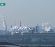 이산화탄소 농도 420ppm 돌파.."410만 년 만의 기후위기"