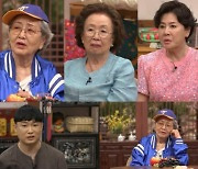 시한부 선고받은 신혼 1년차 30대男 "아이 가져도 될까요" ('진격의 할매')