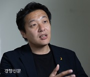 "정의당, 사회 어디든 있는 '지워진 목소리' 공략해야"