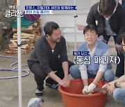 '백종원 클라쓰' 백종원, 10kg 대왕문어 손질.. 동심파괴 '걱정'